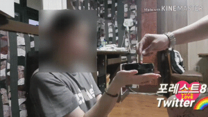 da5008ff223426d3ad016ffc848a40e1_1751028531_5391.gif
