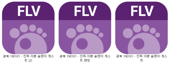 ede128a762faad072df663b755946a1b_1749232182_2829.png