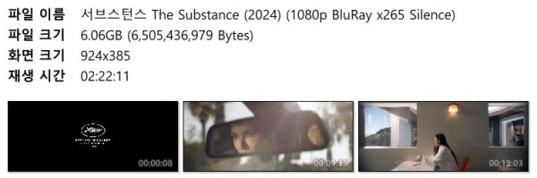eff066e0a5ab84e0ba6a0a1e846fa8a5_1749805571_3899.jpg