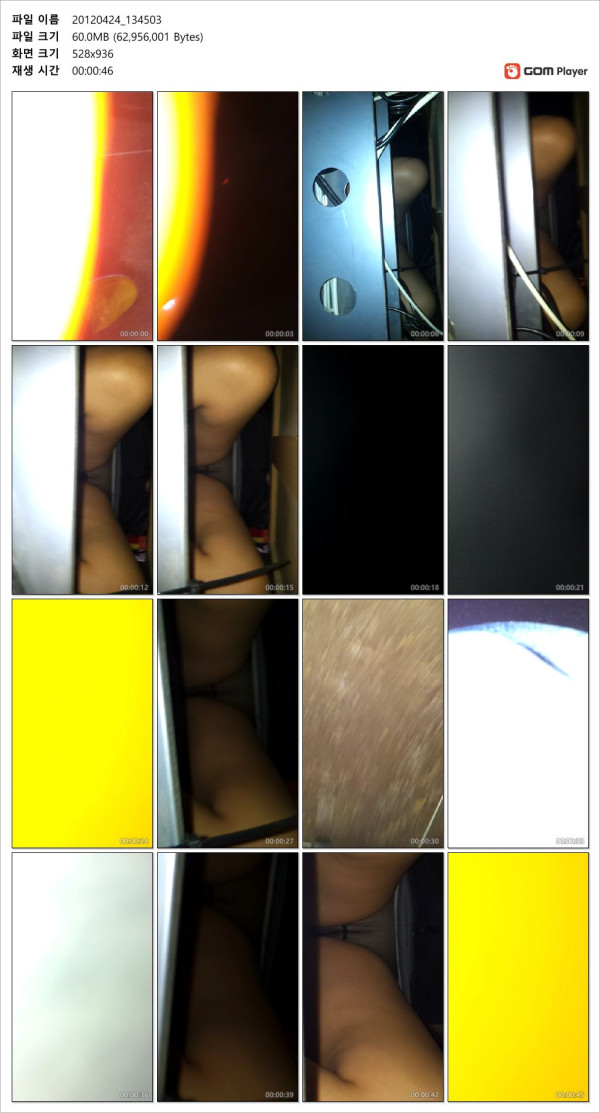 fffee881a4d182687a6df1d3ab64b706_1750937699_6197.jpg