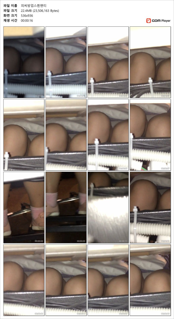 fffee881a4d182687a6df1d3ab64b706_1750937700_3727.jpg