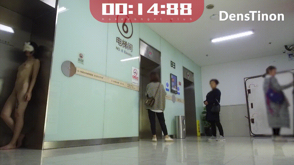 076d596499536a2c44ff15c2ed5d0eb2_1751366470_8318.gif