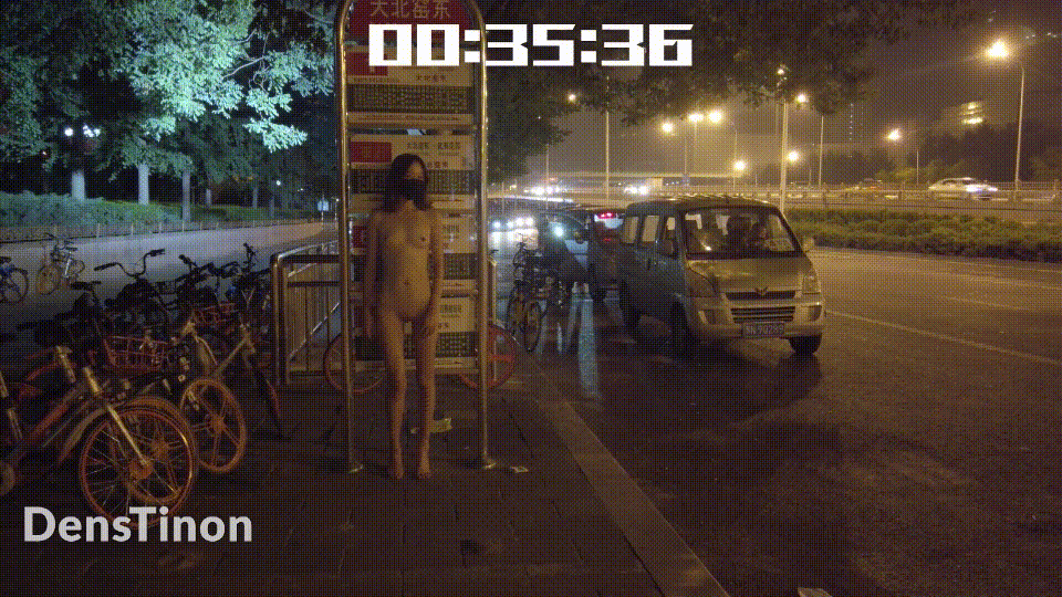 076d596499536a2c44ff15c2ed5d0eb2_1751366494_2369.gif