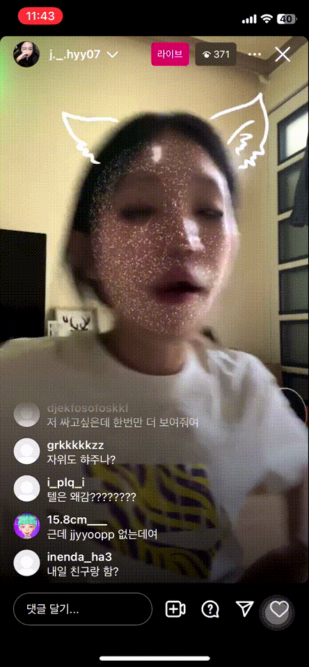 102cd8ab2c6680d61228c55065c08e54_1751859926_8534.gif