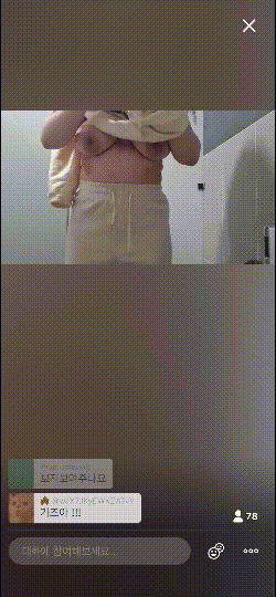 13a52e0597178b548fc9e271f6d25b30_1752134791_1746.gif