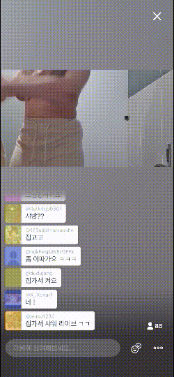 13a52e0597178b548fc9e271f6d25b30_1752134799_1752.gif
