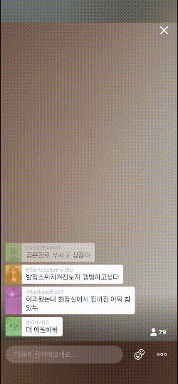 13a52e0597178b548fc9e271f6d25b30_1752134807_0623.gif