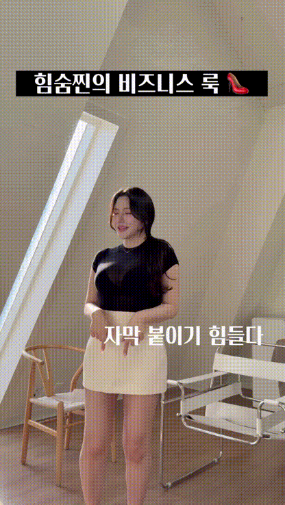 17cdaece8742f725ab6c52ae97a2b06d_1752647560_2028.gif