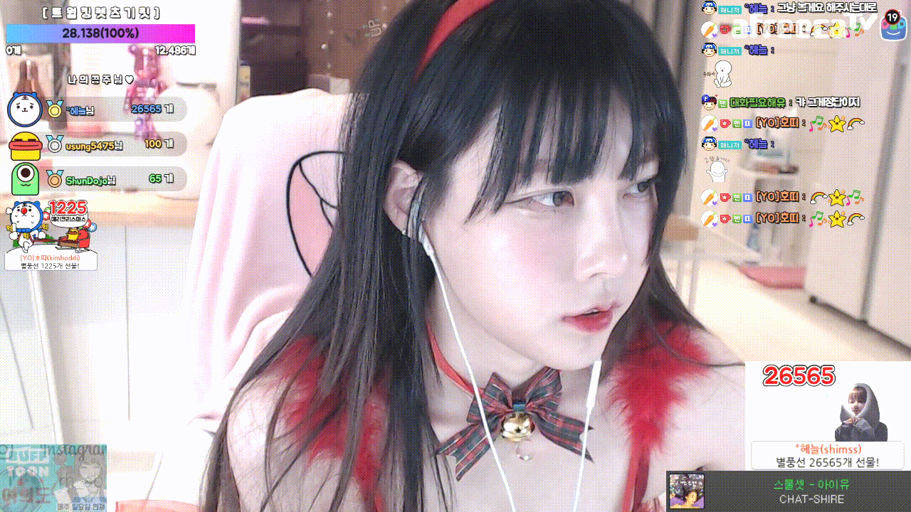 18f4a1d0dea95c5a592684c23955b84e_1752207914_686.gif