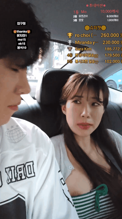1a0d856ad63c148928e9c05aa7afe0e6_1752575879_9456.gif