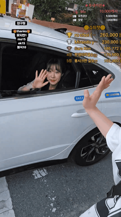 1a0d856ad63c148928e9c05aa7afe0e6_1752575883_4324.gif