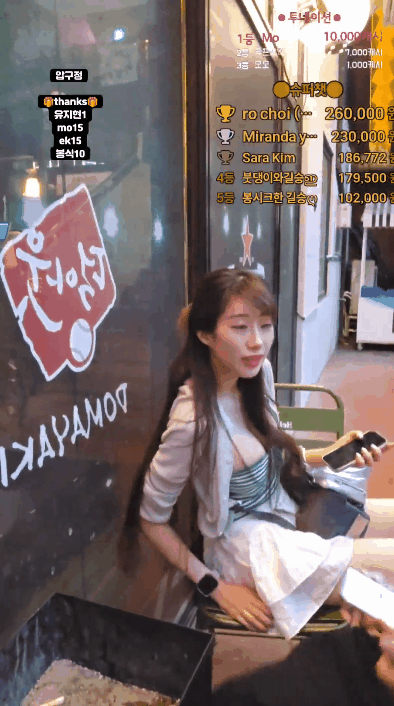 1a0d856ad63c148928e9c05aa7afe0e6_1752575892_144.gif