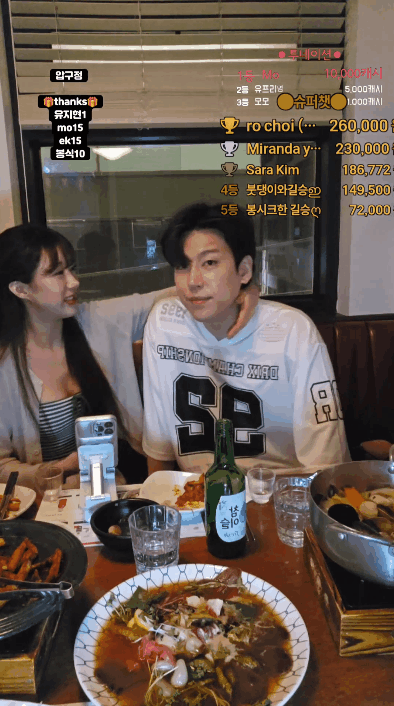 1a0d856ad63c148928e9c05aa7afe0e6_1752575898_848.gif