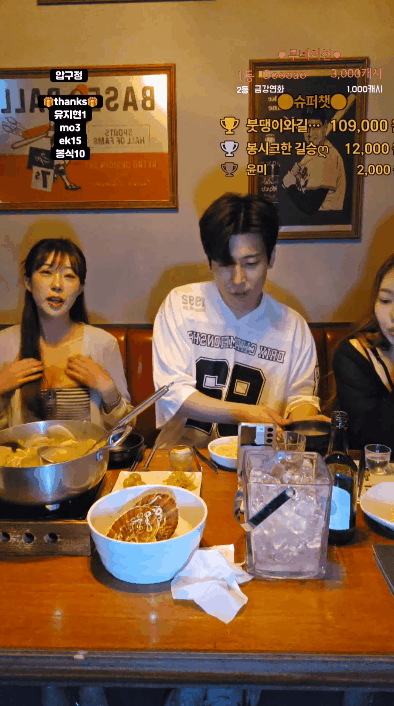 1a0d856ad63c148928e9c05aa7afe0e6_1752575904_0248.gif