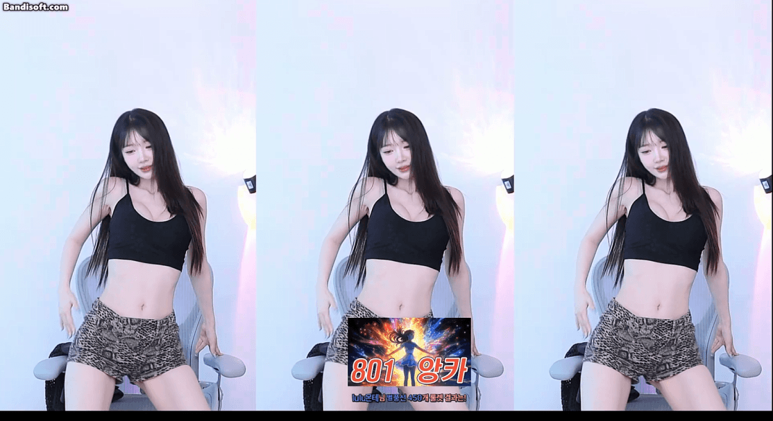 1b11037ee3fb7abc19d72256f6f9d4bc_1752481124_1601.gif