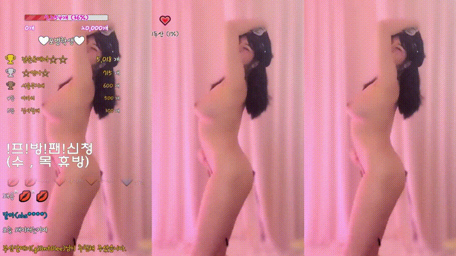 1d46ceb8d45f00c3b2a848ab213f6b0e_1752661143_7645.gif