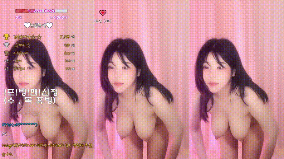 1d46ceb8d45f00c3b2a848ab213f6b0e_1752661148_3506.gif