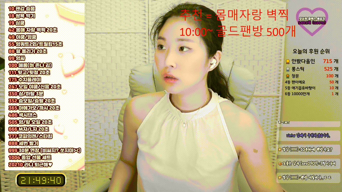 25ed323ca0979d91642b7c2d4166aa44_1752201178_256.gif