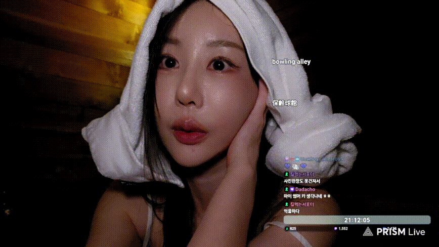 2661872562ae85574f98ca948ff0d76a_1752505158_0321.gif