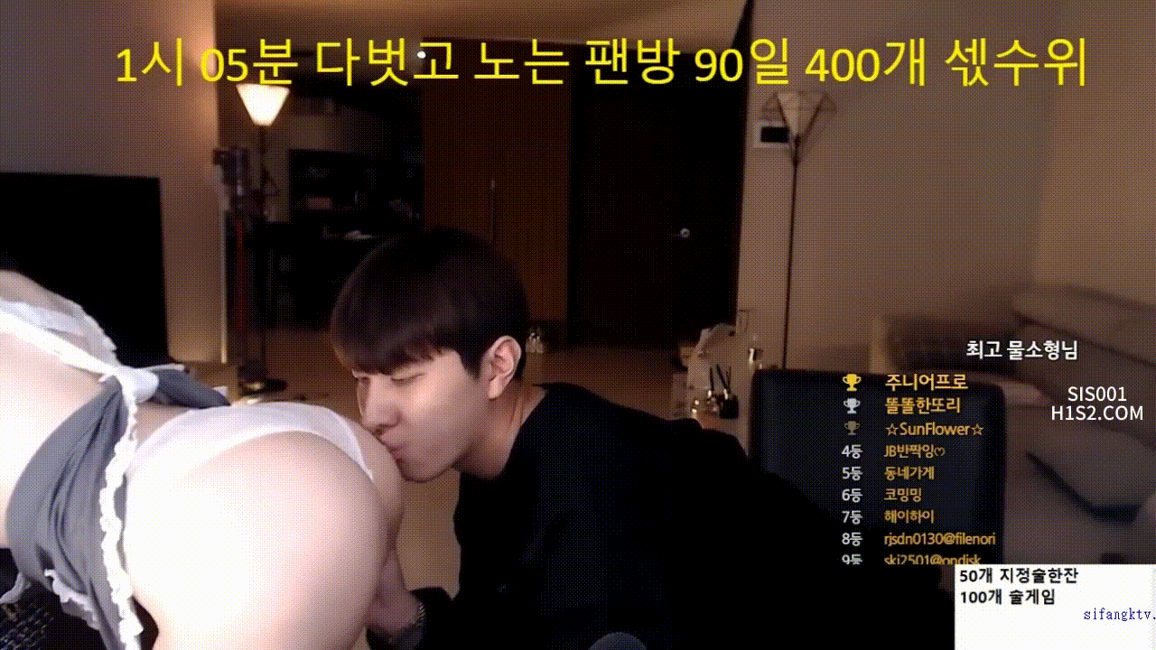 277bcd8dd5b8aae3cf2dbf020d22053e_1751295655_2006.gif