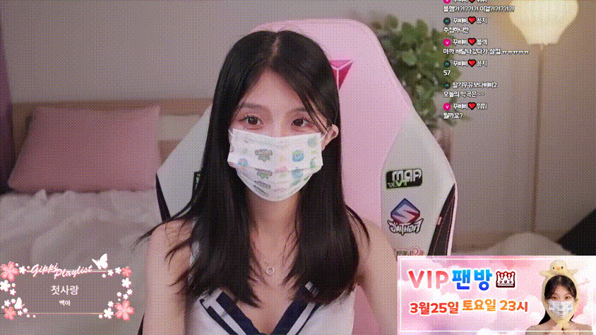 277bcd8dd5b8aae3cf2dbf020d22053e_1751296757_3539.gif