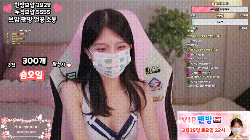 277bcd8dd5b8aae3cf2dbf020d22053e_1751296780_3057.gif