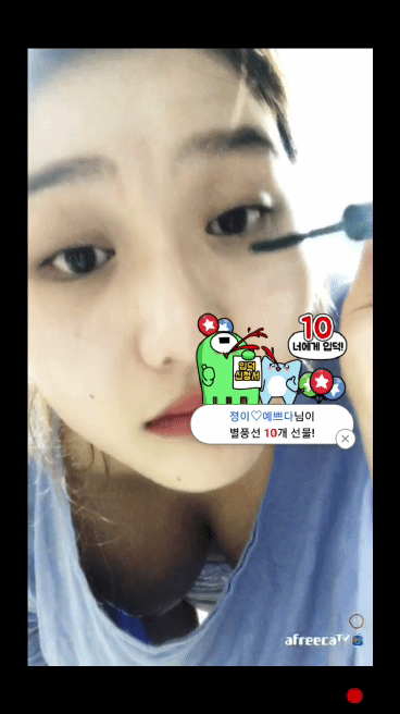 2ffe345ba6b355142534df2042f2f5dd_1751740948_9556.gif