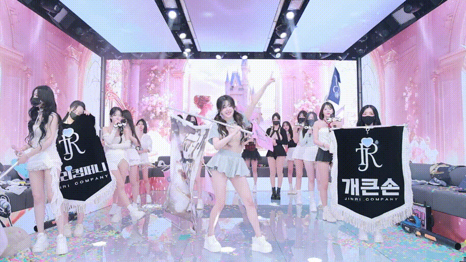3da8a05b36d2dbb860a5a390dbabb3b5_1751861458_2674.gif