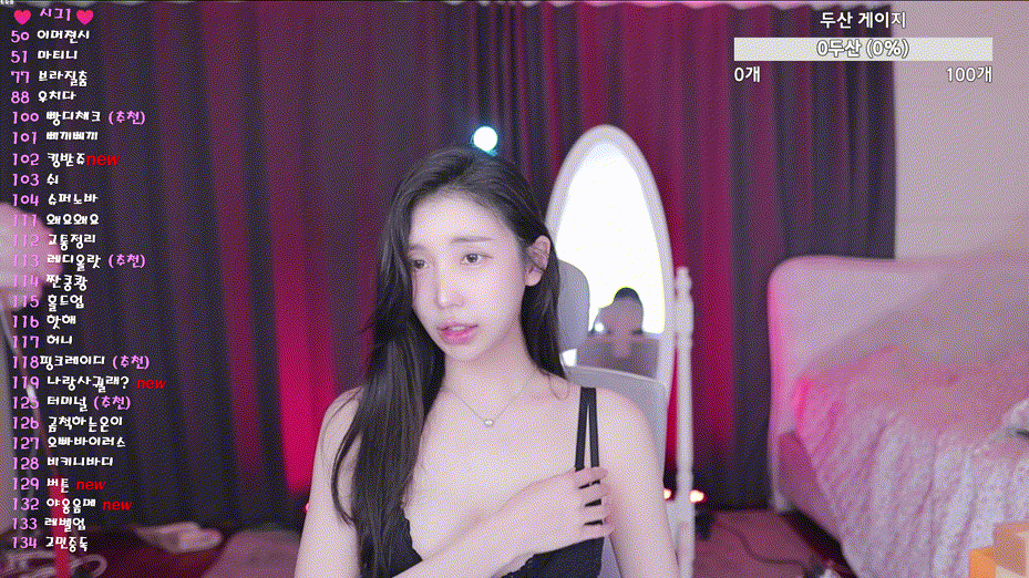 3da8a05b36d2dbb860a5a390dbabb3b5_1751861562_5399.gif