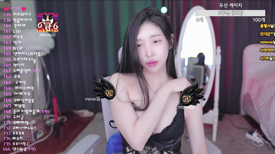 3da8a05b36d2dbb860a5a390dbabb3b5_1751861570_8798.gif
