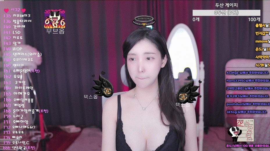 3da8a05b36d2dbb860a5a390dbabb3b5_1751861578_3667.gif