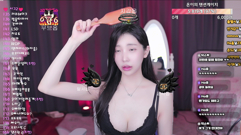 3da8a05b36d2dbb860a5a390dbabb3b5_1751861579_6711.gif