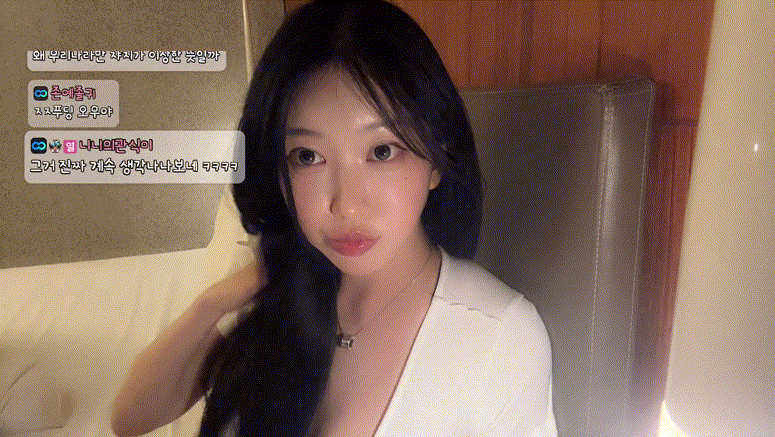 3da8a05b36d2dbb860a5a390dbabb3b5_1751861833_6929.gif