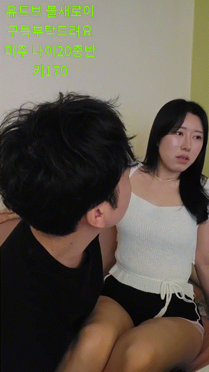 3da8a05b36d2dbb860a5a390dbabb3b5_1751862405_1027.gif