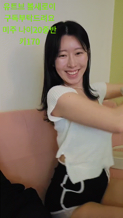3da8a05b36d2dbb860a5a390dbabb3b5_1751862405_9336.gif