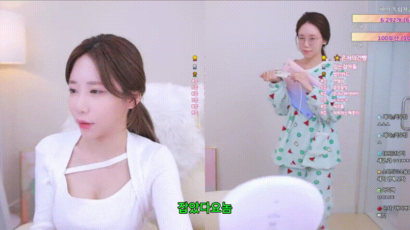 3e49117414b6bc1261c379562ff325d4_1752669748_988.gif