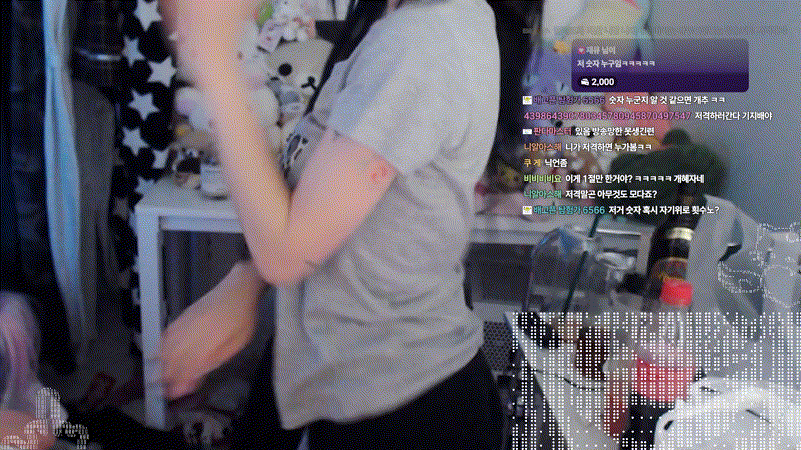 403d10d617d8e63c9db35763985d7802_1752833966_4967.gif