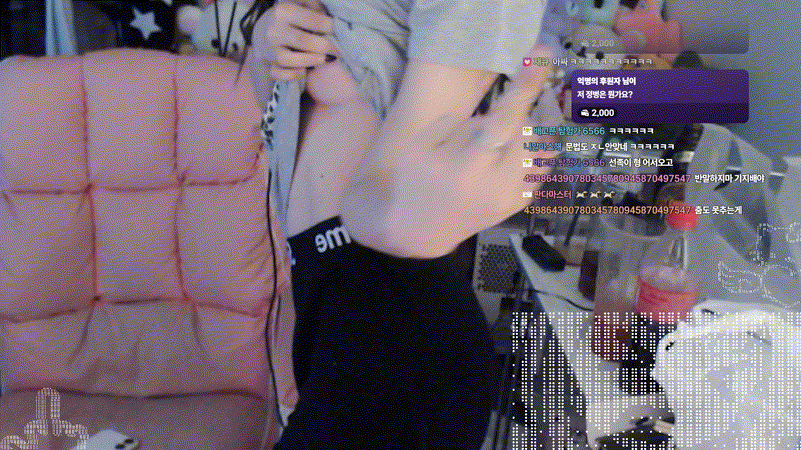 403d10d617d8e63c9db35763985d7802_1752833968_583.gif