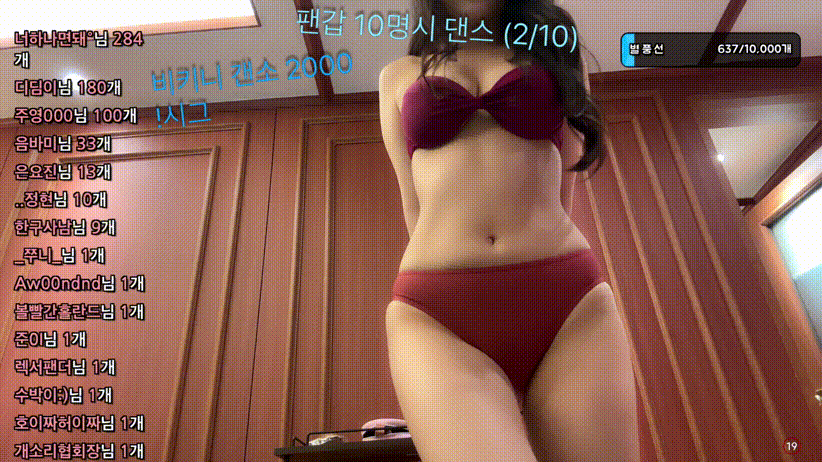 403d10d617d8e63c9db35763985d7802_1752834390_3627.gif