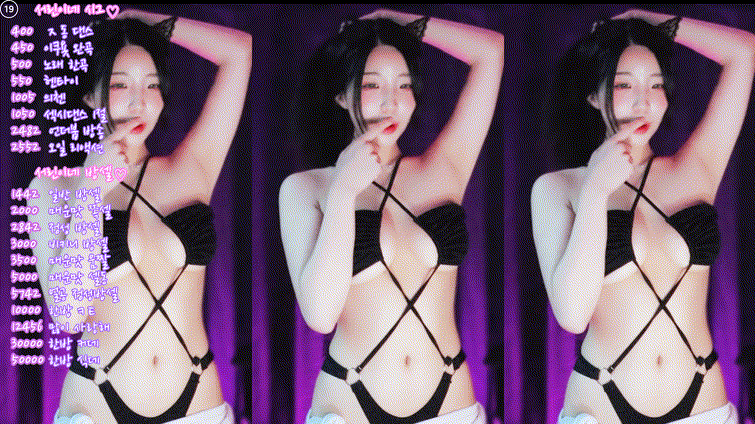 403d10d617d8e63c9db35763985d7802_1752834496_6642.gif