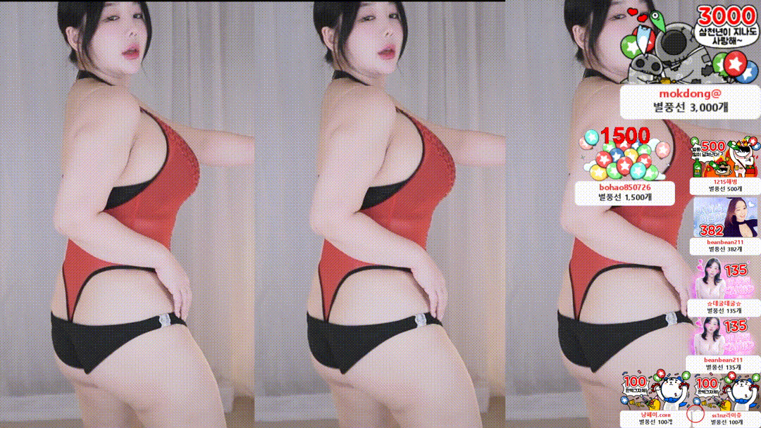 42cb9d3905b64fef1be0b509c5902263_1751363969_5749.gif