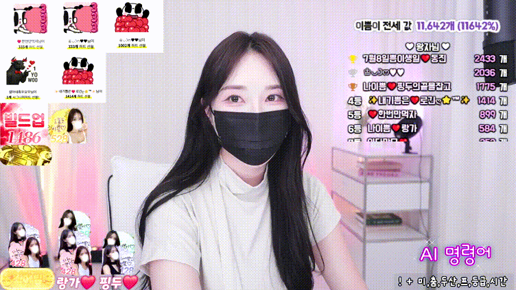 46131eff7cab25435d19c8d13518eb96_1752151966_0245.gif