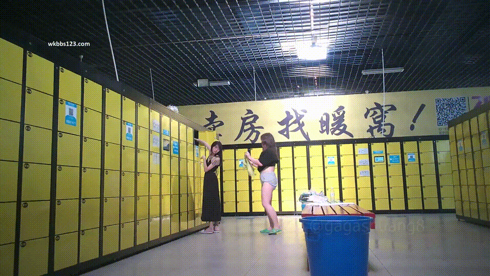 4a179cdb10990c774b12e41e46294afb_1751985120_8664.gif