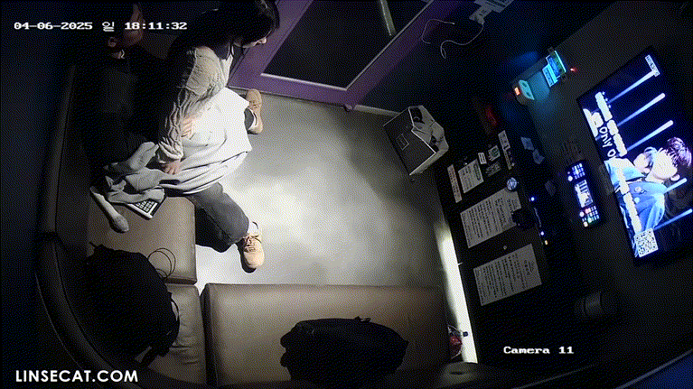 4a53679cd3a8427e887493cab2dee557_1751480040_8855.gif