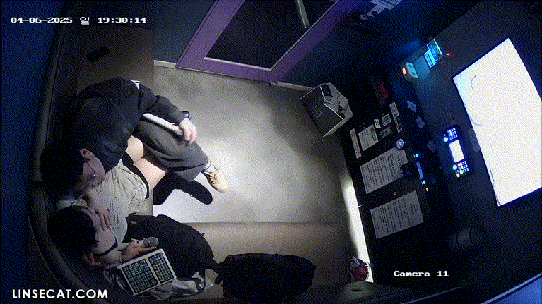 4a53679cd3a8427e887493cab2dee557_1751480057_1987.gif