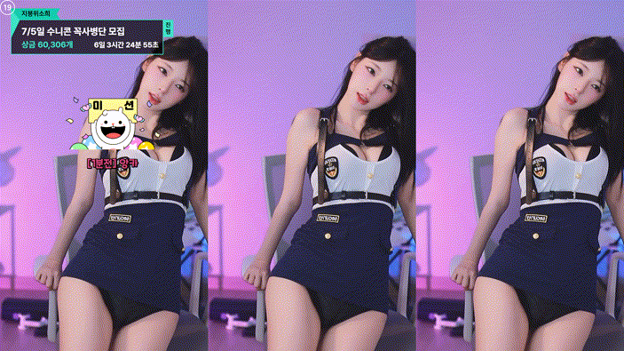 51d70bf7c5fa3adf49bf62e9ee66a80d_1751965306_1297.gif