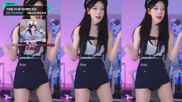 51d70bf7c5fa3adf49bf62e9ee66a80d_1751965308_998.gif
