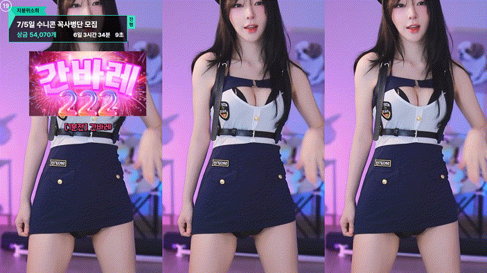 51d70bf7c5fa3adf49bf62e9ee66a80d_1751965310_142.gif