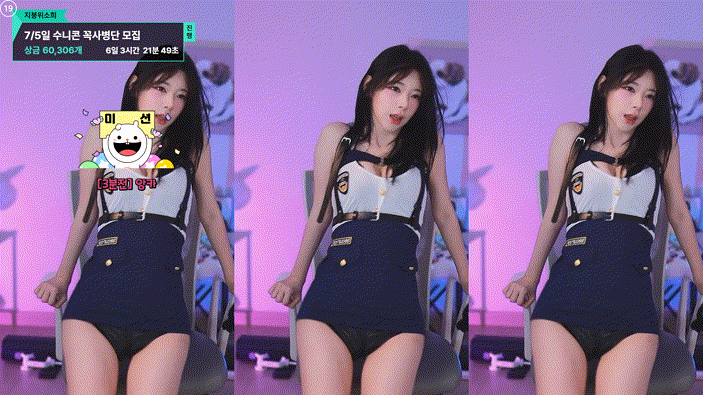 51d70bf7c5fa3adf49bf62e9ee66a80d_1751965310_8921.gif