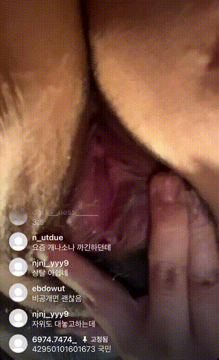 51f22111cb5f4486ba0808156a25c331_1751606771_1972.gif